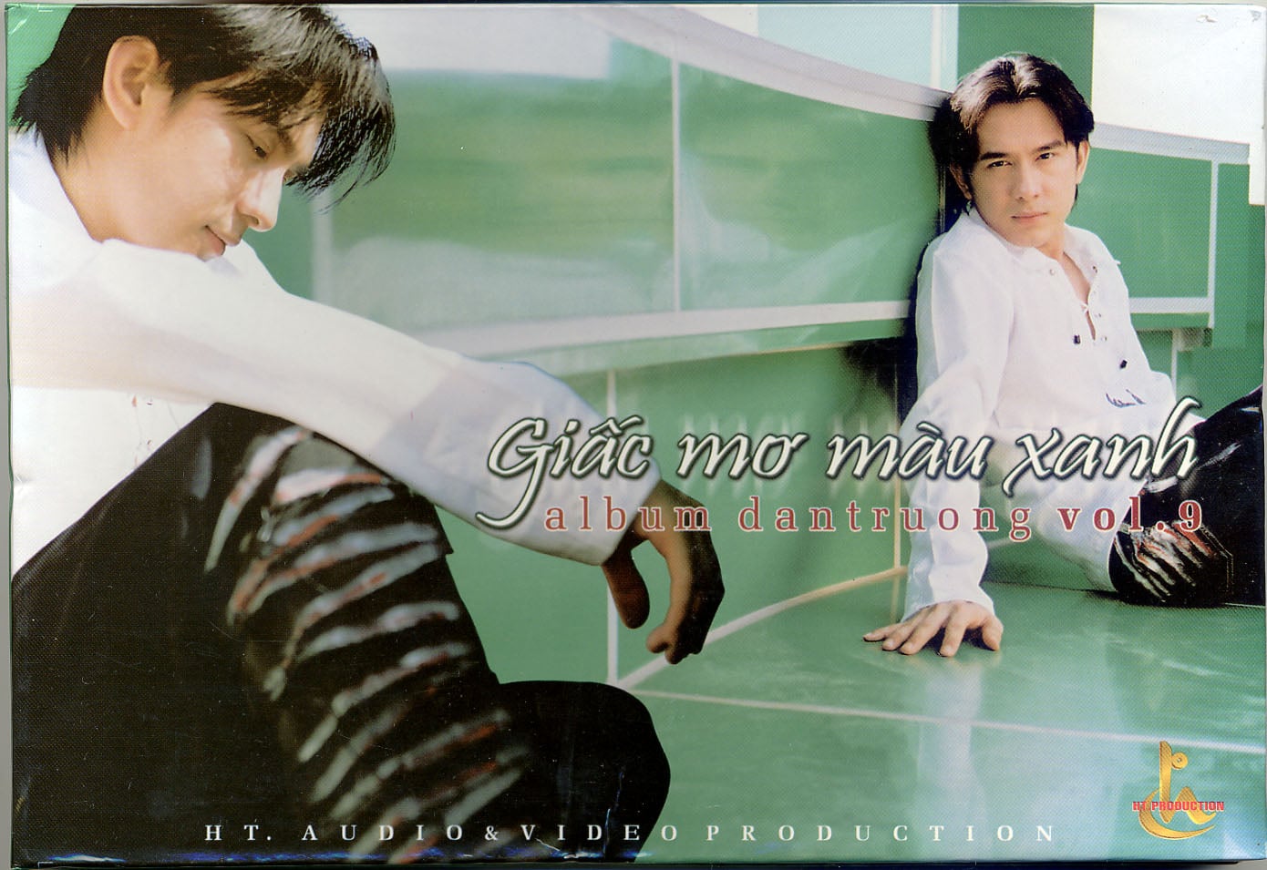 Năm 2003, album Giấc mơ màu xanh của Đan Trường ra mắt không thực sự thành công.